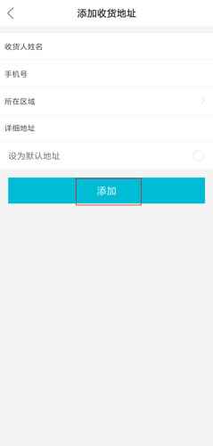 宝宝树孕育app图片5