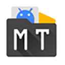 mt管理器官方免费版