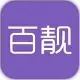 百靓出行 百靓出行