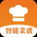 智能菜谱 智能菜谱