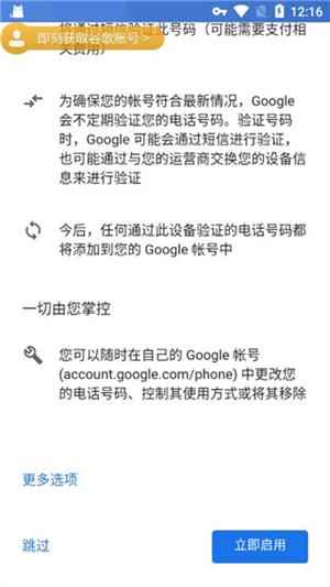 ourplay应用商店官方下载