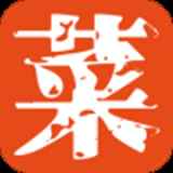 简谱大全 简谱大全