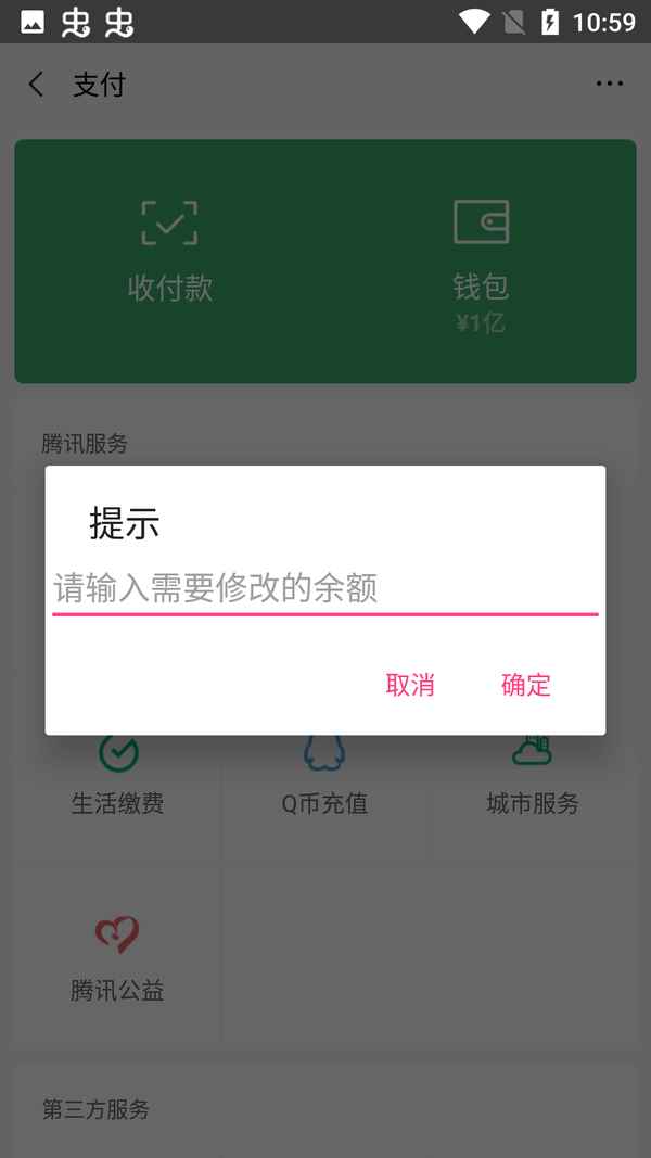 刷机之家