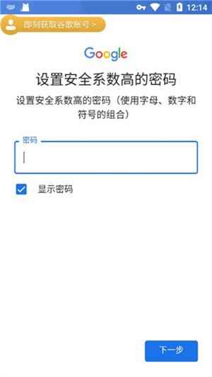 ourplay应用商店官方下载