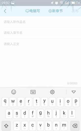 蓝海搜书