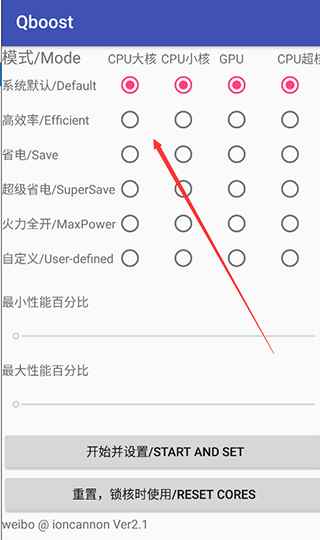 刷机之家