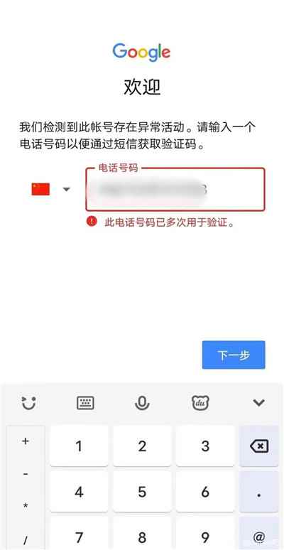 OurPlay应用商店官方正版-OurPlay应用商店下载2024最新官方正版v6.9.5
