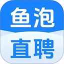 鱼泡网官方免费