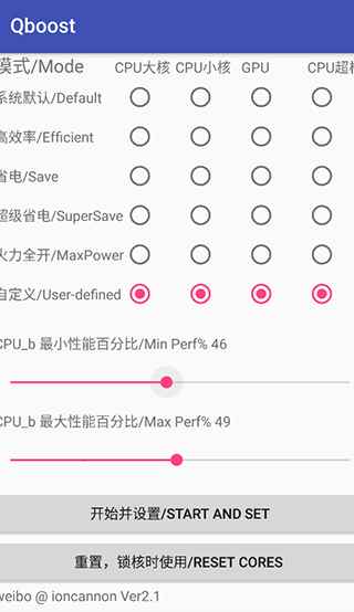 刷机之家