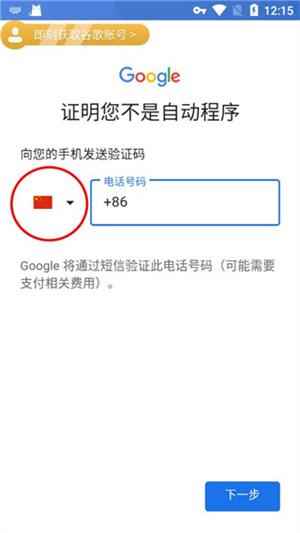 ourplay应用商店官方下载