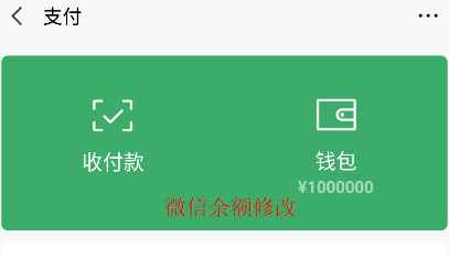 刷机之家