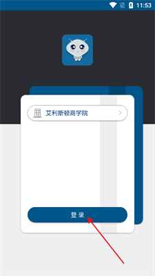 小灵龙
