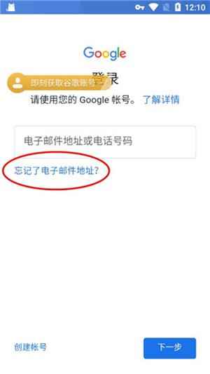 ourplay应用商店官方下载