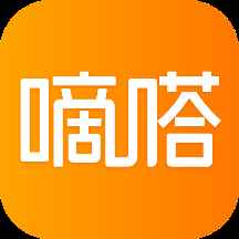 嘀嗒出行app下载安装顾客版 嘀嗒出行app下载安装顾客版