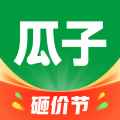 瓜子二手车官方正版