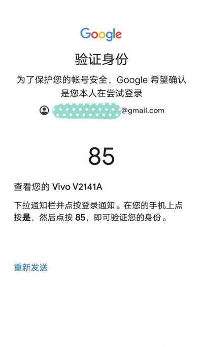 OurPlay应用商店官方正版-OurPlay应用商店下载2024最新官方正版v6.9.5