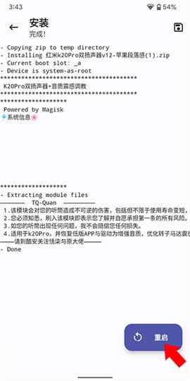 德尔塔面具25210下载