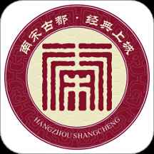 上城发布 上城发布