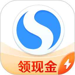 搜狗浏览器极速版安装入口