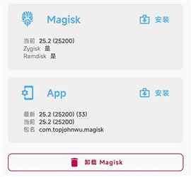 德尔塔面具27001