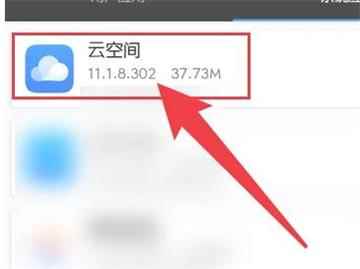 mt管理器vip解锁版