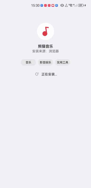 熊猫音乐手机版