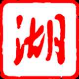 湖北日报最新版