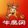 牛魔网 牛魔网