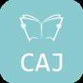 CAJ阅读浏览器 CAJ阅读浏览器