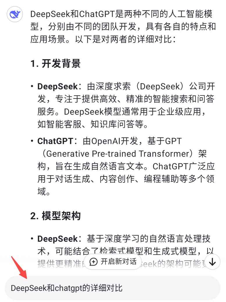 res-undefined