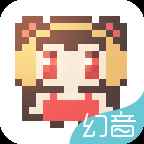 幻音音乐app下载旧版