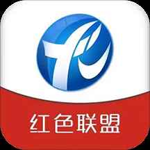 智慧尤溪最新版 智慧尤溪最新版