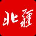 北疆新闻 北疆新闻