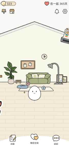 suki云养宠app下载