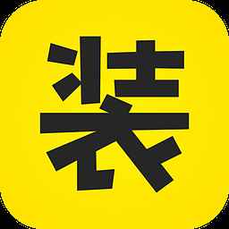 Bibi装逼神器
