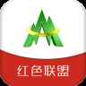 掌上赞皇 掌上赞皇