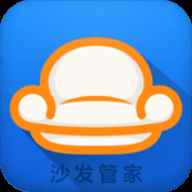 沙发管家小布粉丝版
