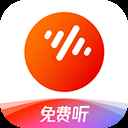 番茄音乐免费听 番茄音乐免费听