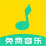 全民音乐播放器旧版本 全民音乐播放器旧版本