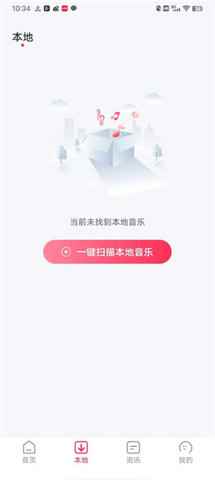 功能强大无比