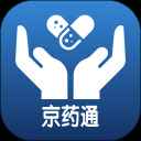 京药通 京药通