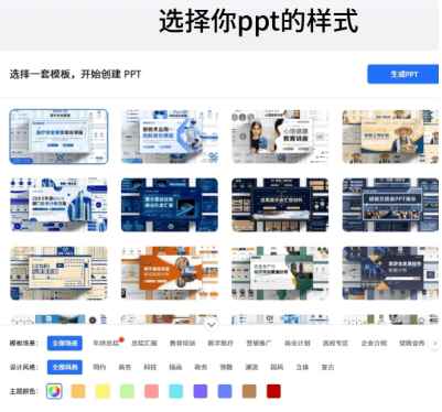 Kimi手机版下载安装