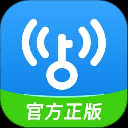 万能wifi钥匙自动连接