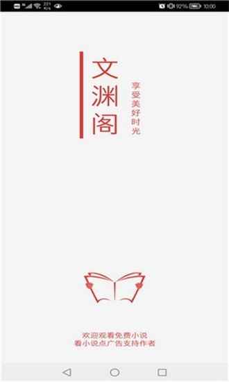 内置强大的搜索引擎