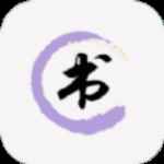 墨书阁最新手机版