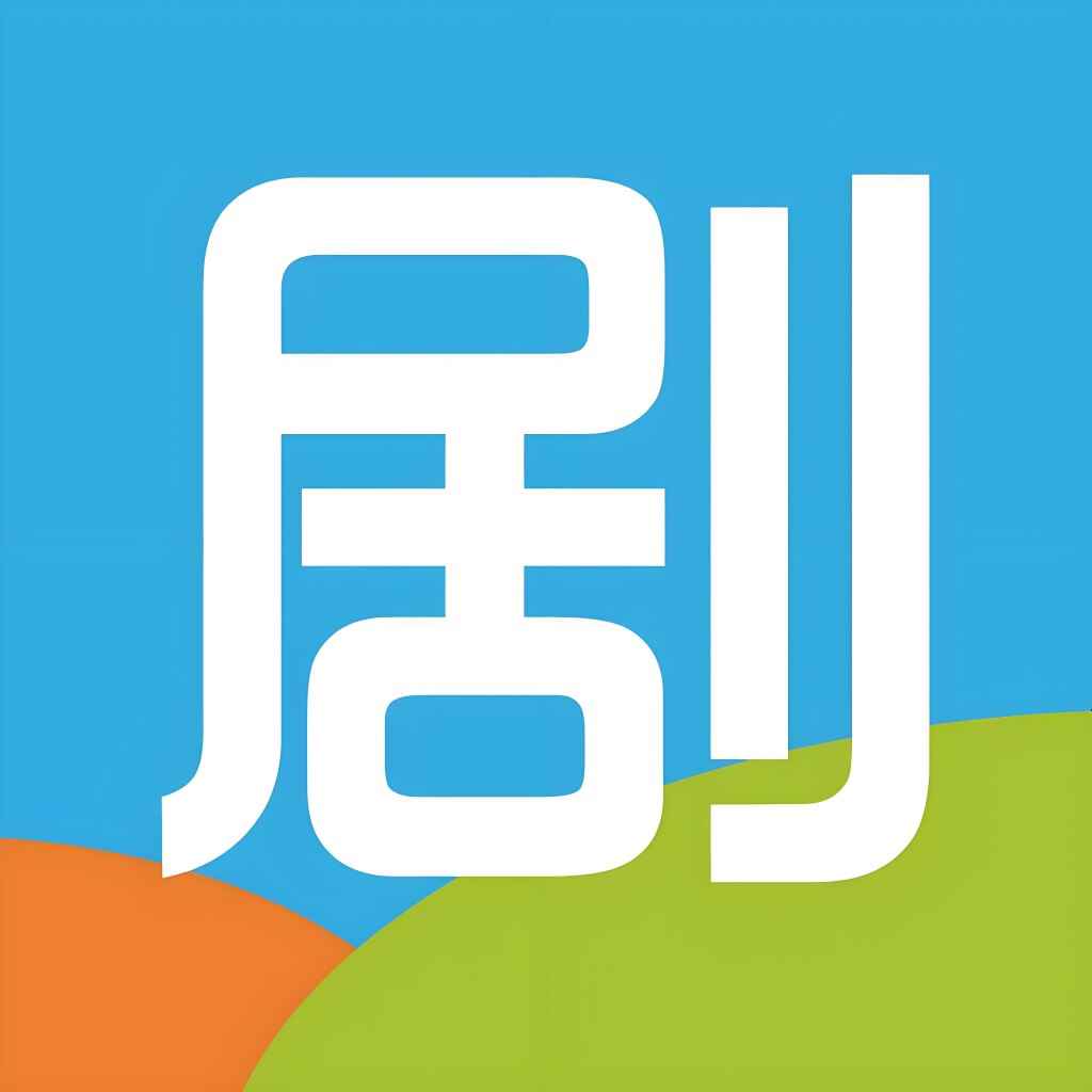 日剧TV2025最新版