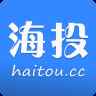 海投网官网网页版 海投网官网网页版