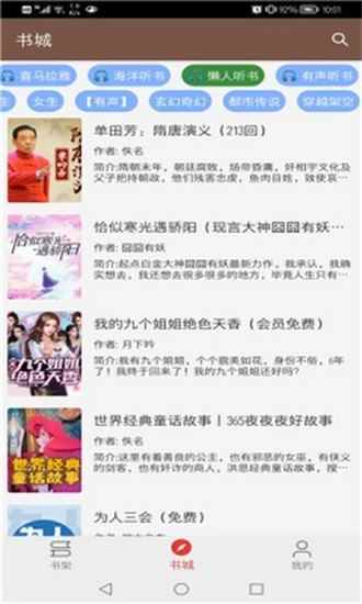 每天都会定时更新