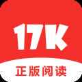 17K小说在线阅读全文