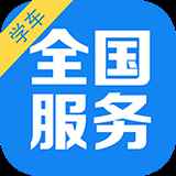众悦学车 众悦学车
